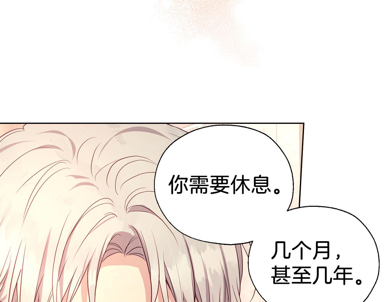 第 141 页