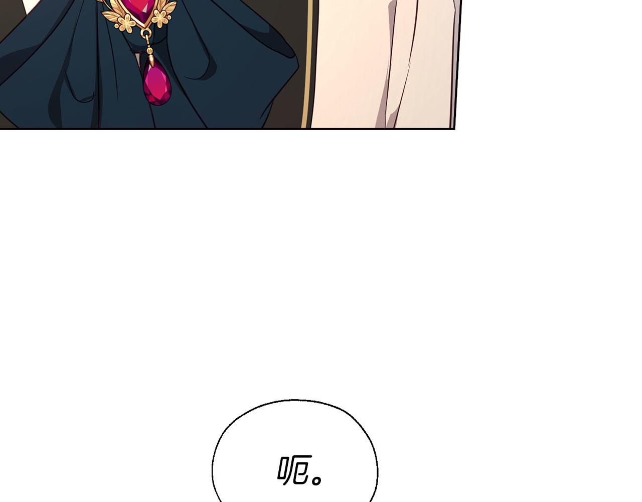 第 143 页