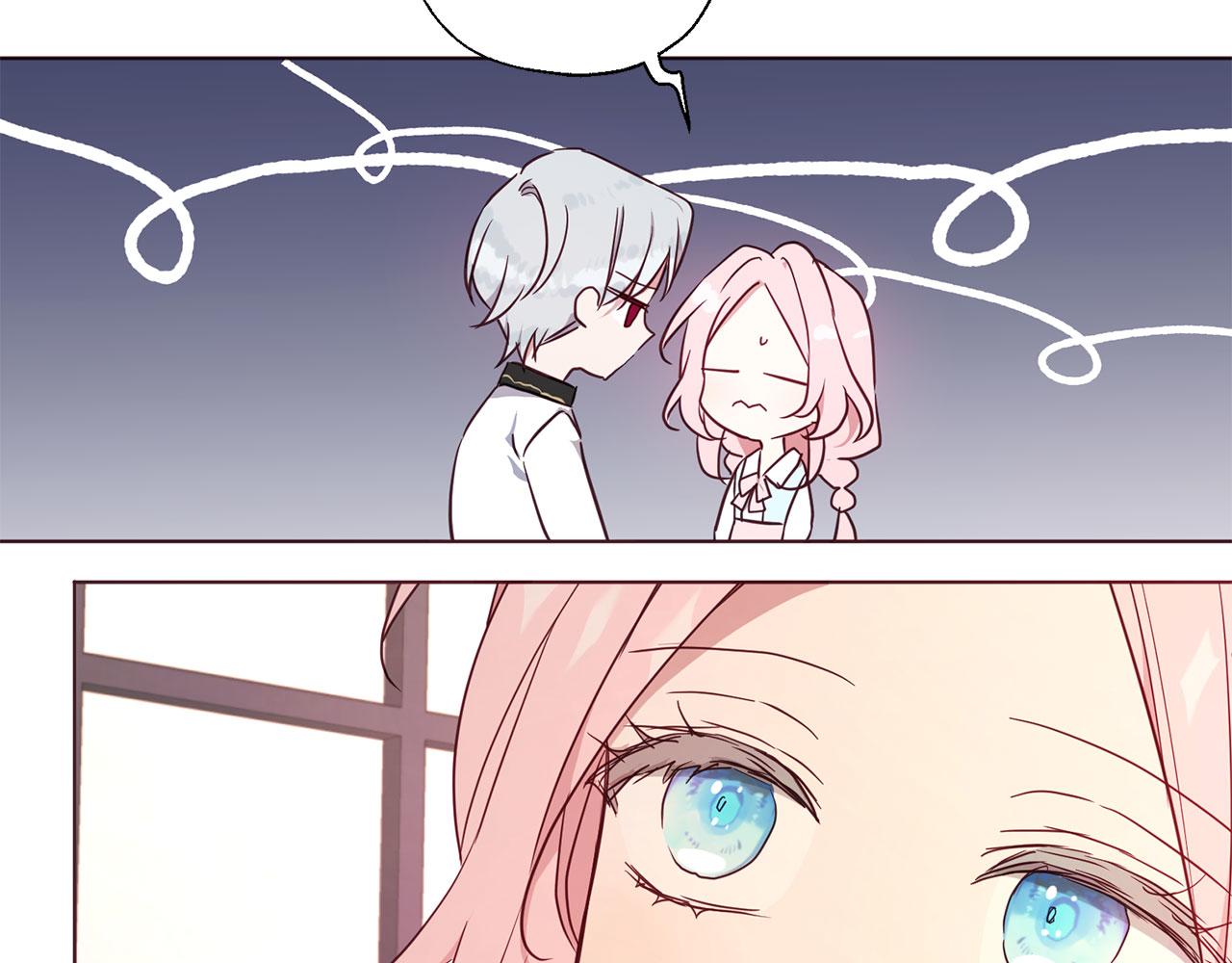 第 144 页