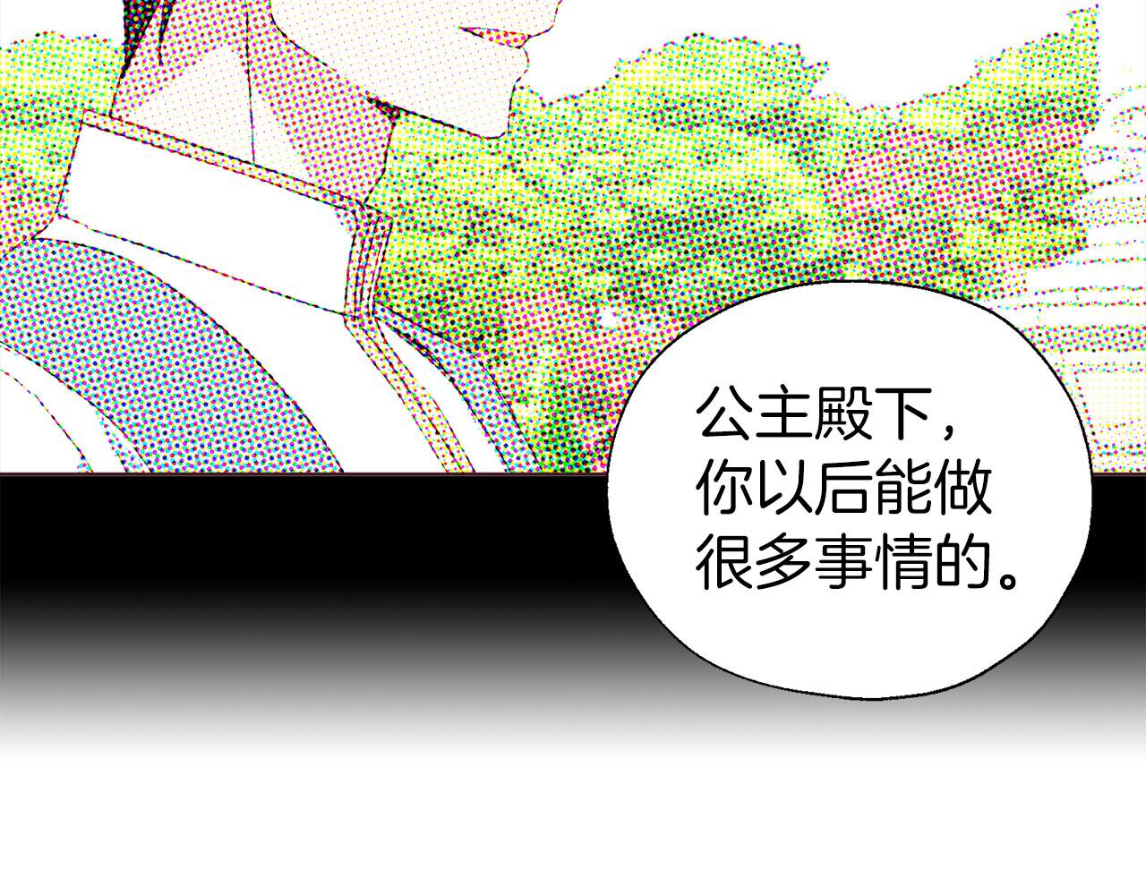 第 147 页
