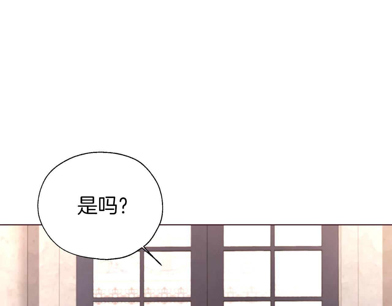 第 148 页