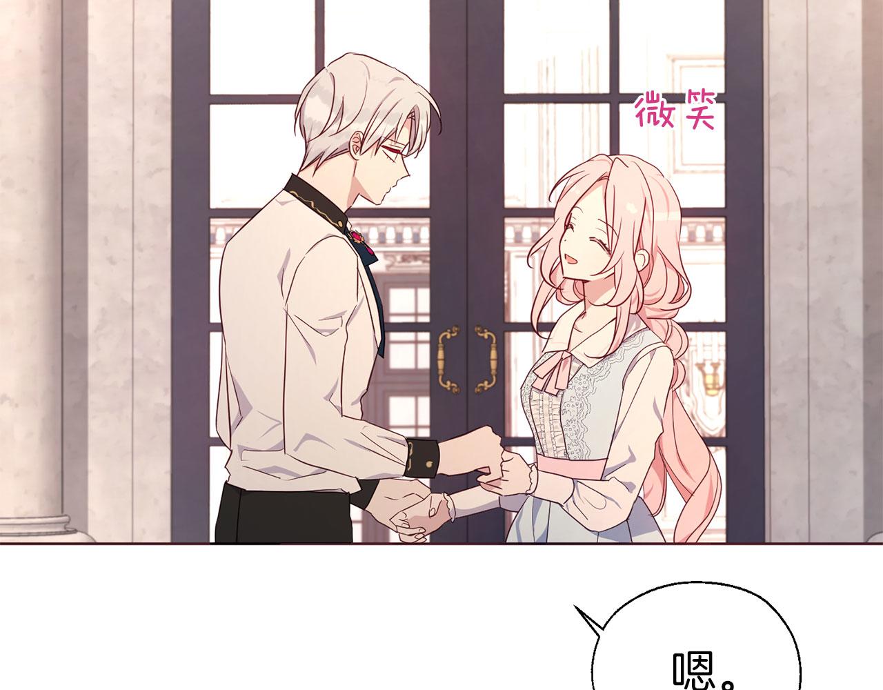 第 149 页