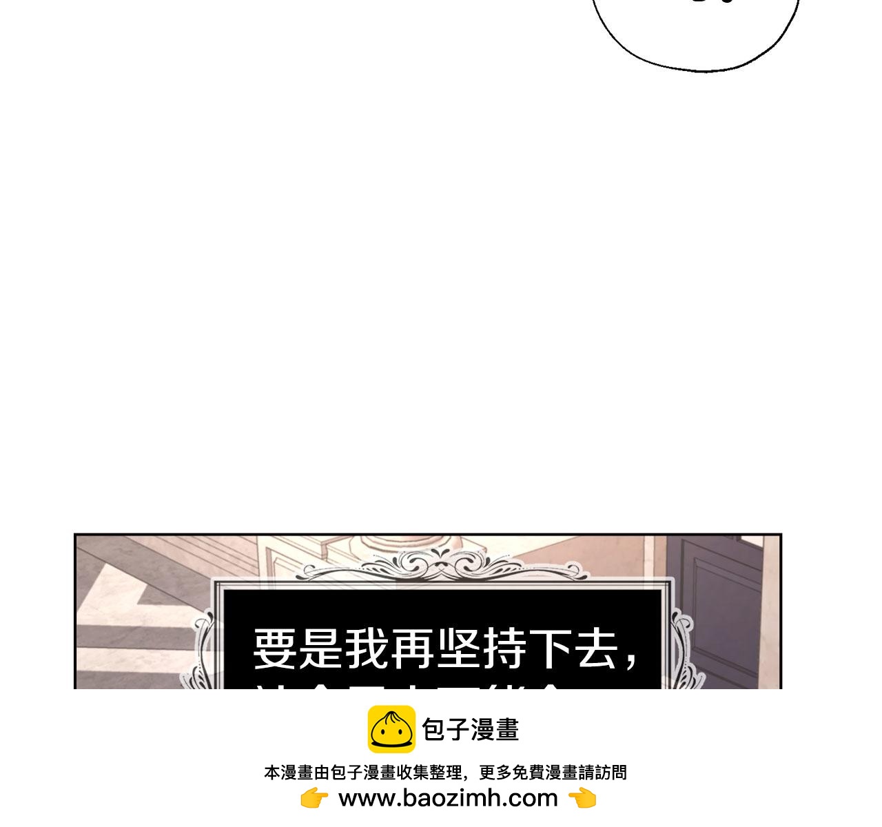 第 150 页