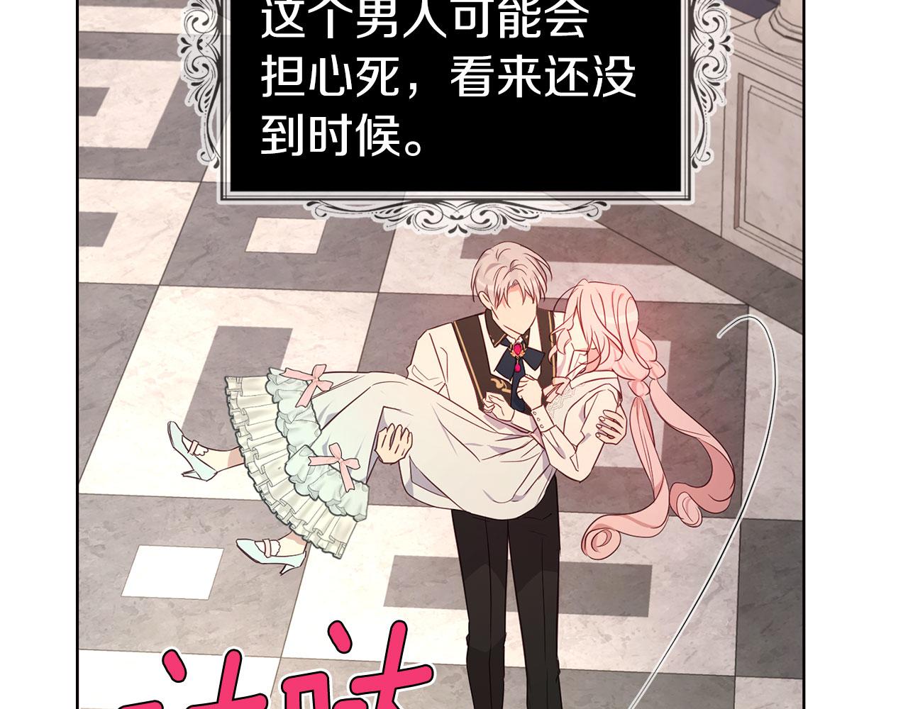 第 151 页