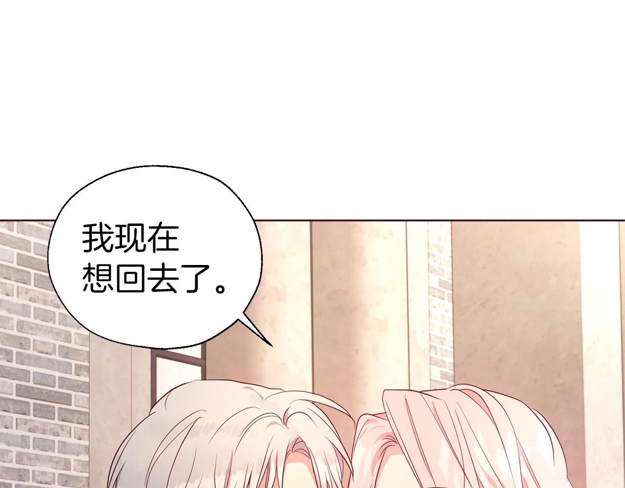 第 153 页