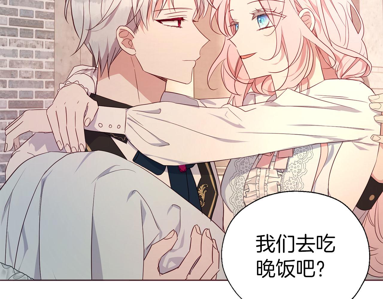 第 154 页