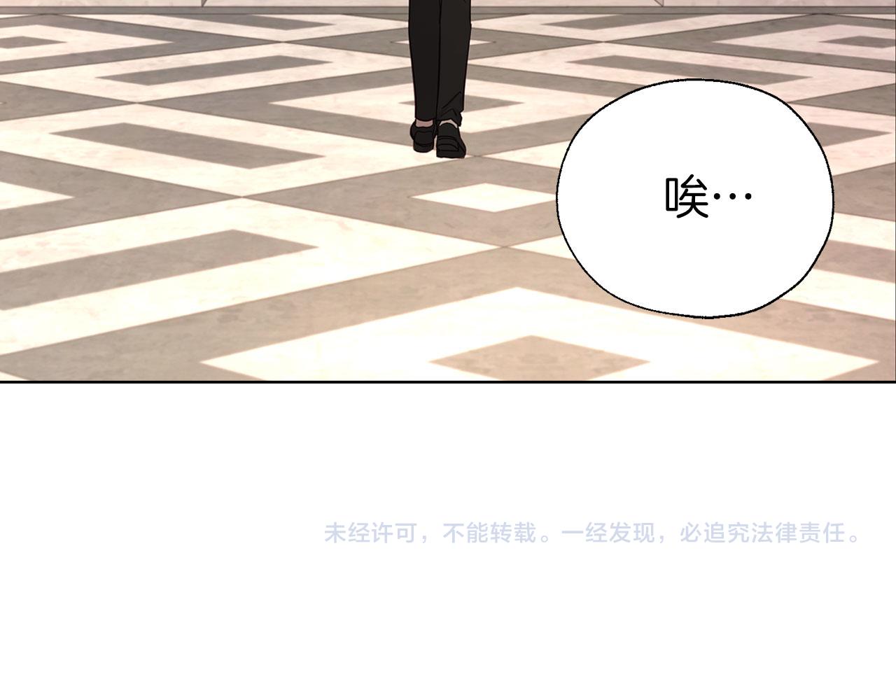 第 157 页
