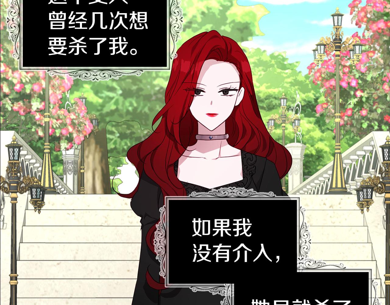 第 97 页