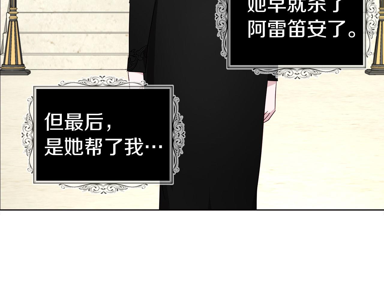 第 98 页