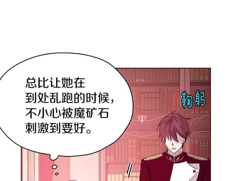 第 105 页