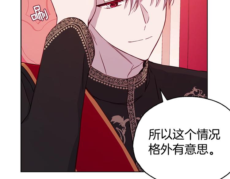 第 114 页