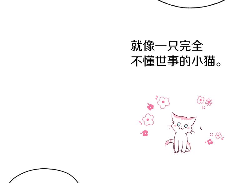 第 115 页