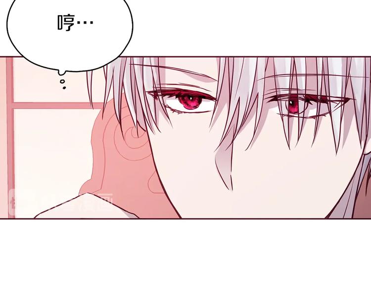 第 116 页