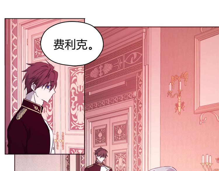 第 118 页