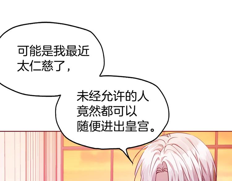 第 122 页