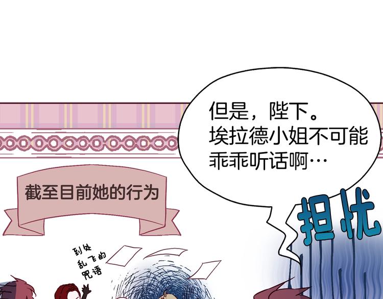 第 124 页