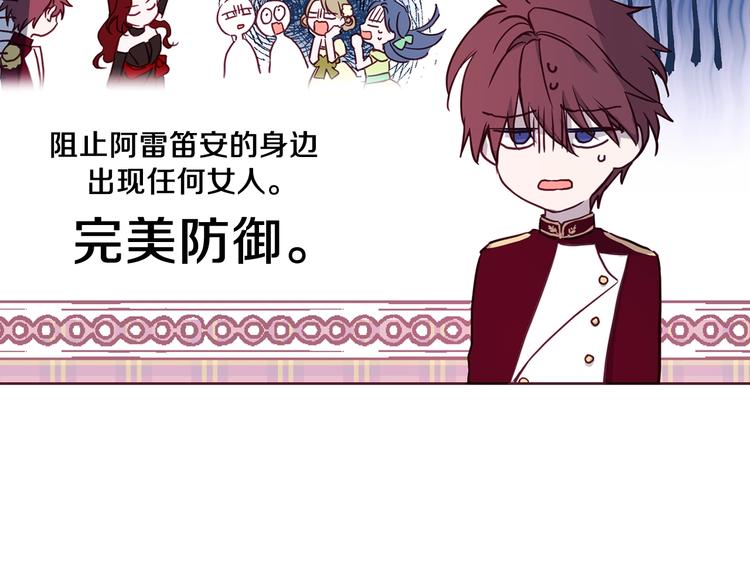 第 125 页