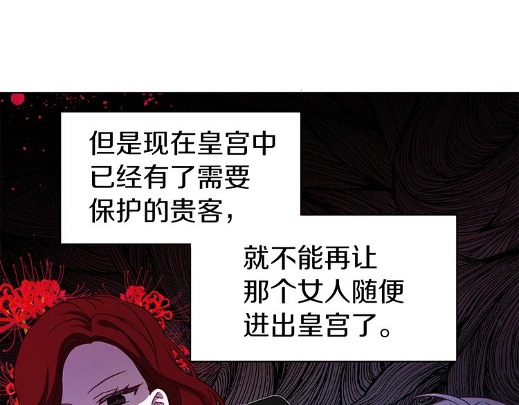 第 129 页