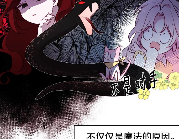 第 130 页