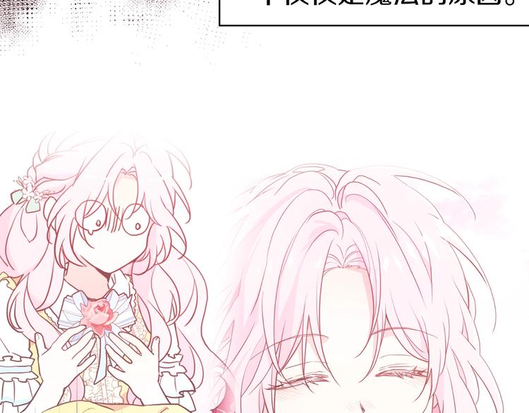第 131 页