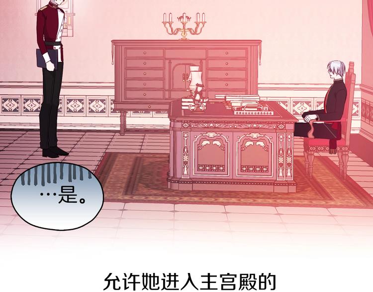 第 134 页