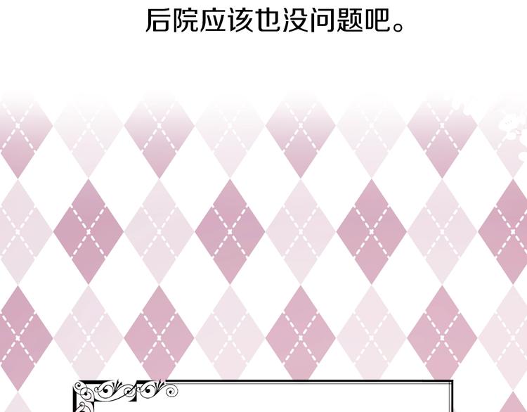 第 135 页