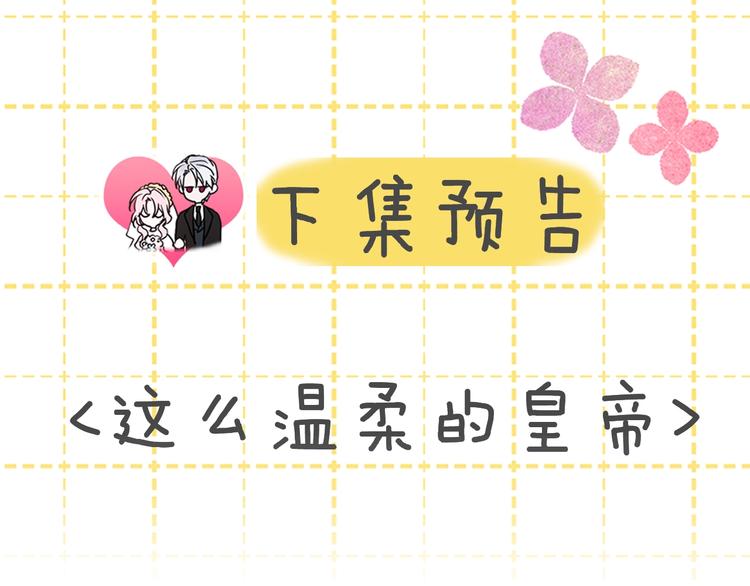 第 139 页