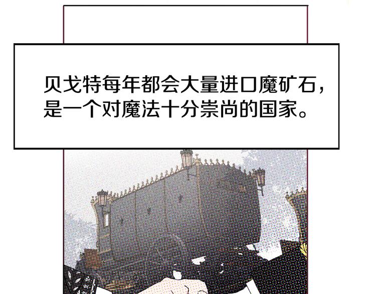 第 140 页