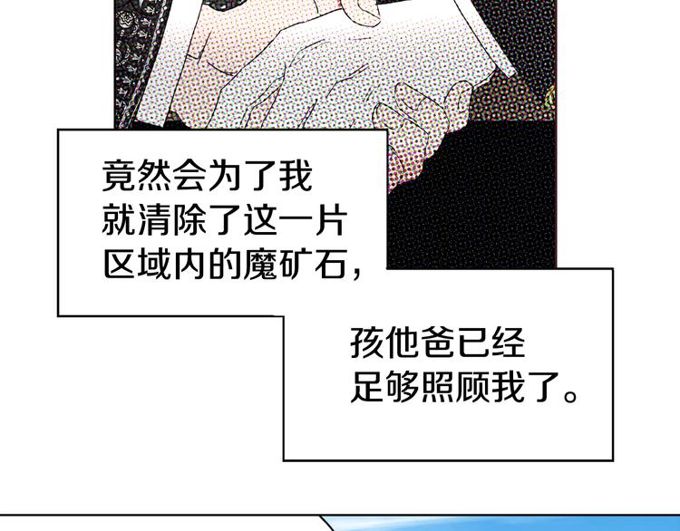第 141 页