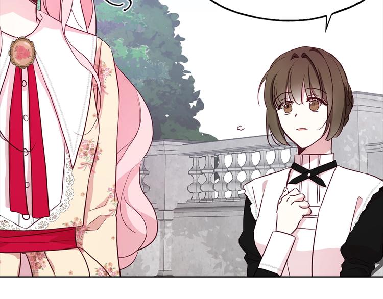 第 143 页