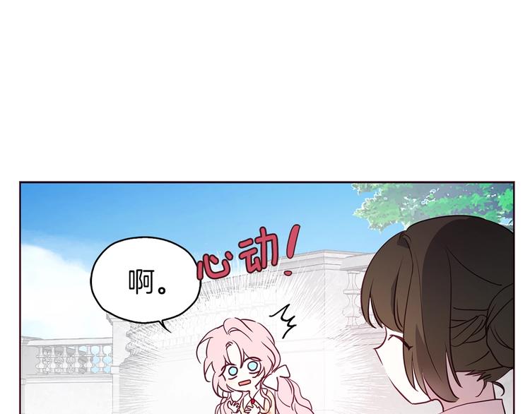 第 144 页