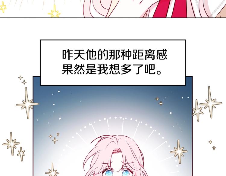 第 146 页