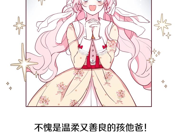 第 147 页