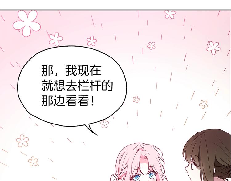 第 148 页