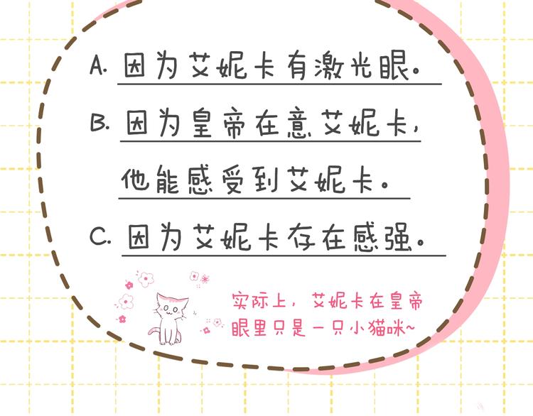 第 151 页