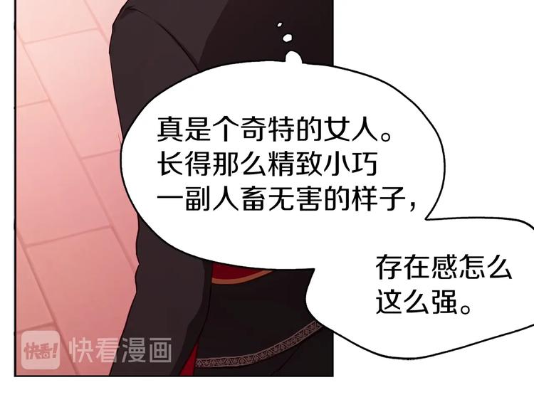 第 75 页