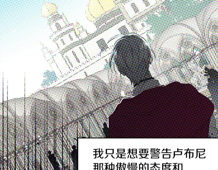 第 79 页
