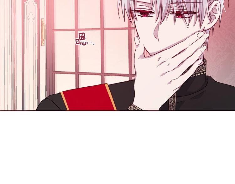 第 95 页