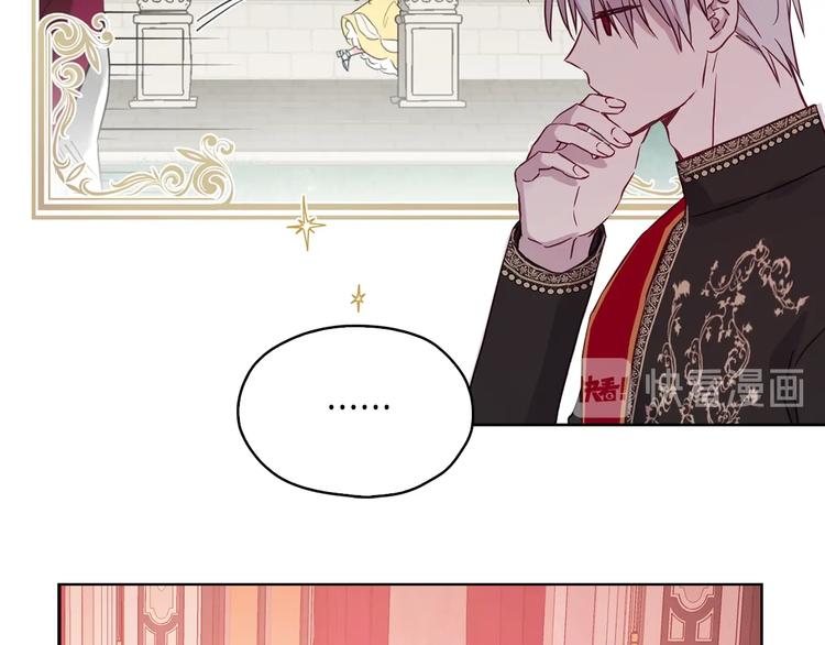 第 97 页