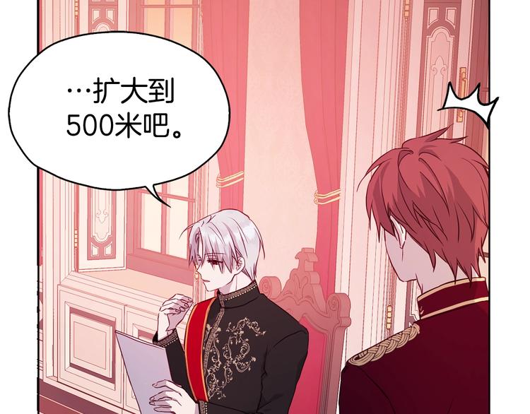 第 98 页