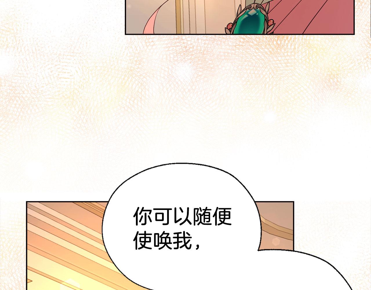 第 101 页