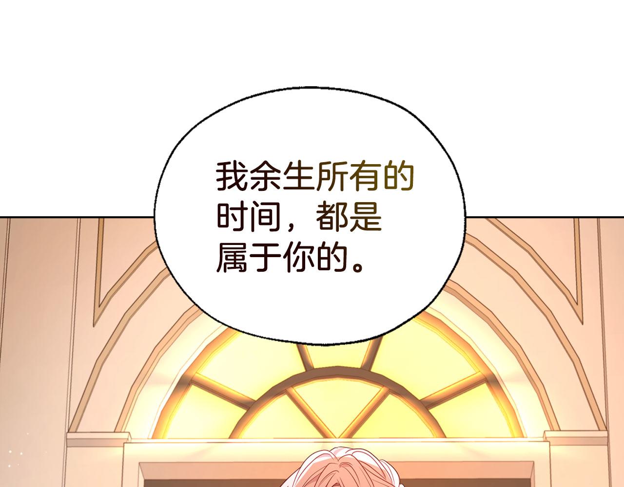 第 105 页