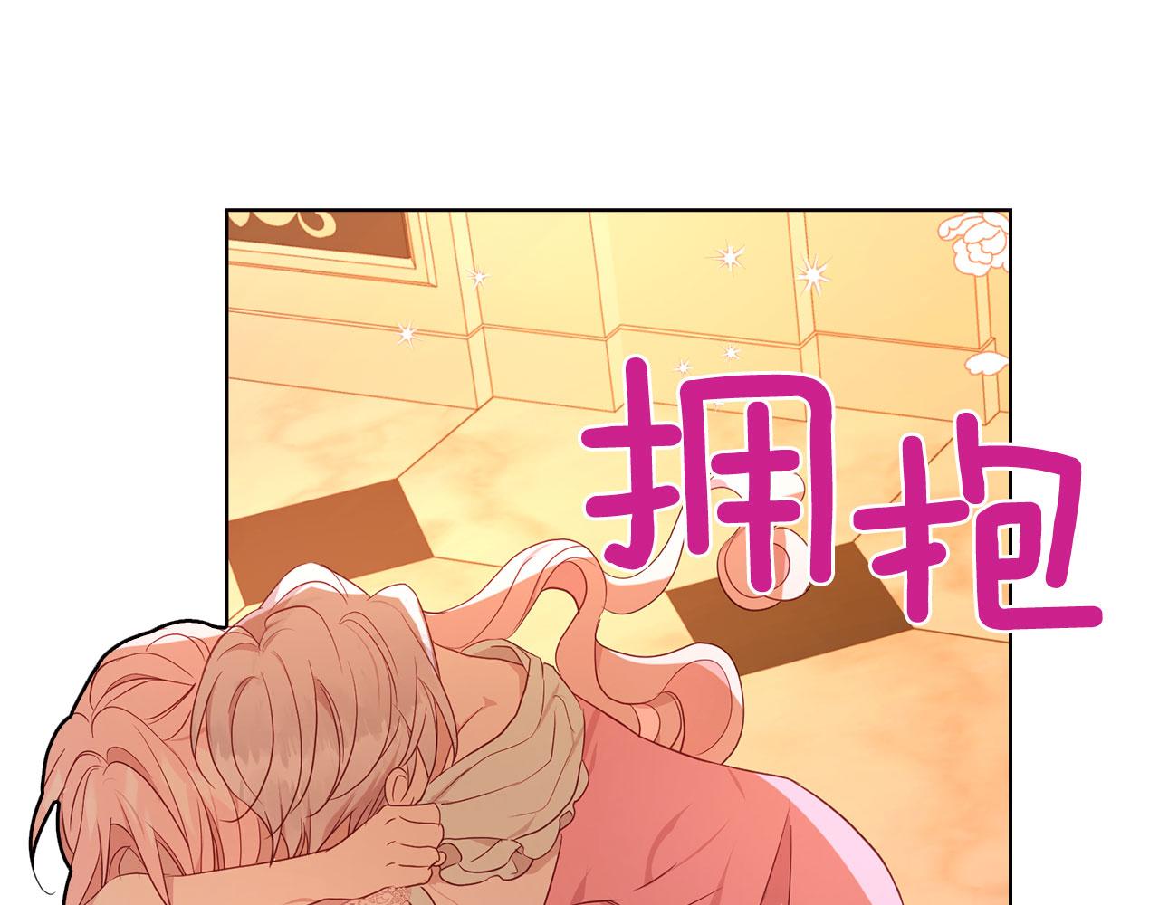 第 110 页