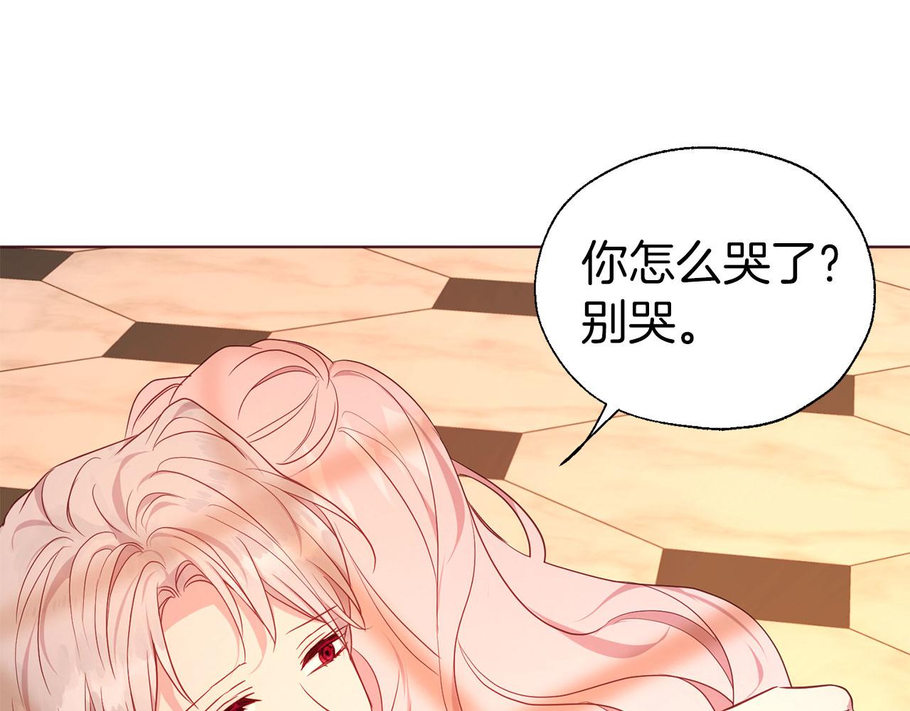 第 115 页