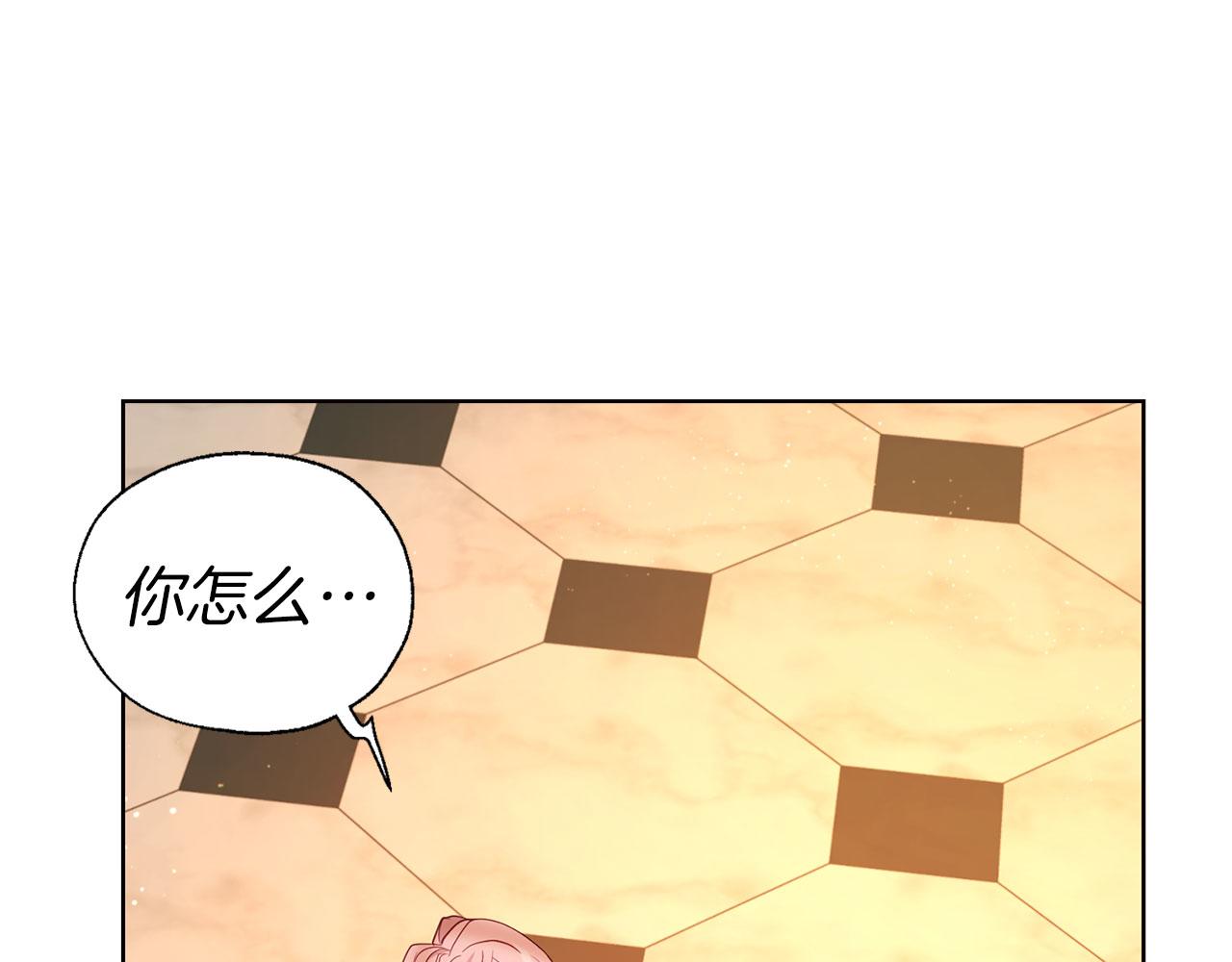 第 117 页