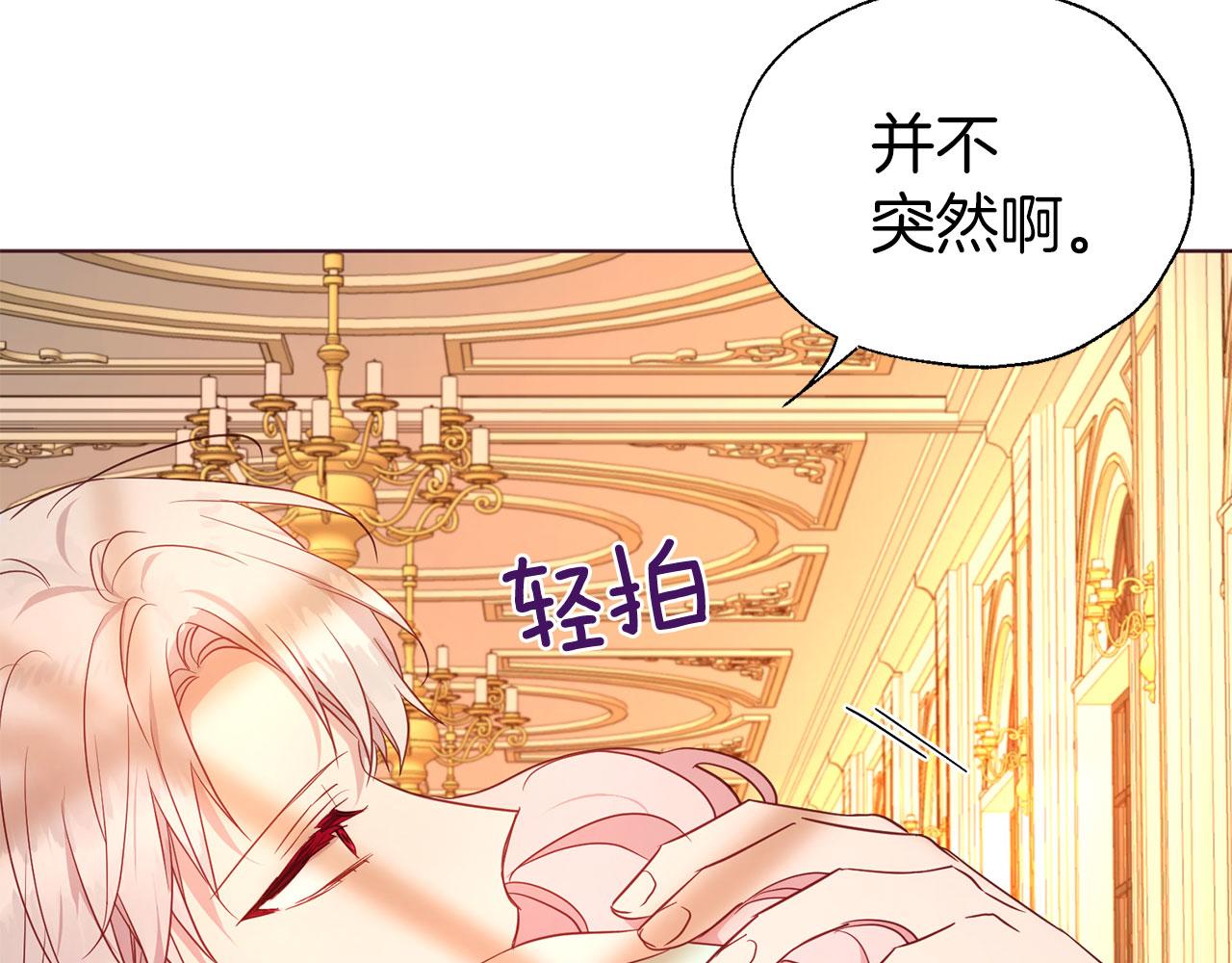 第 120 页