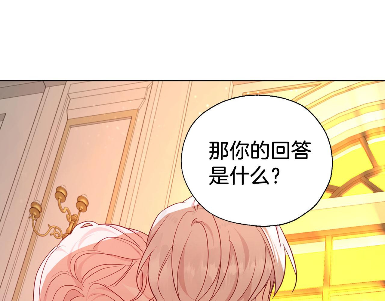 第 122 页