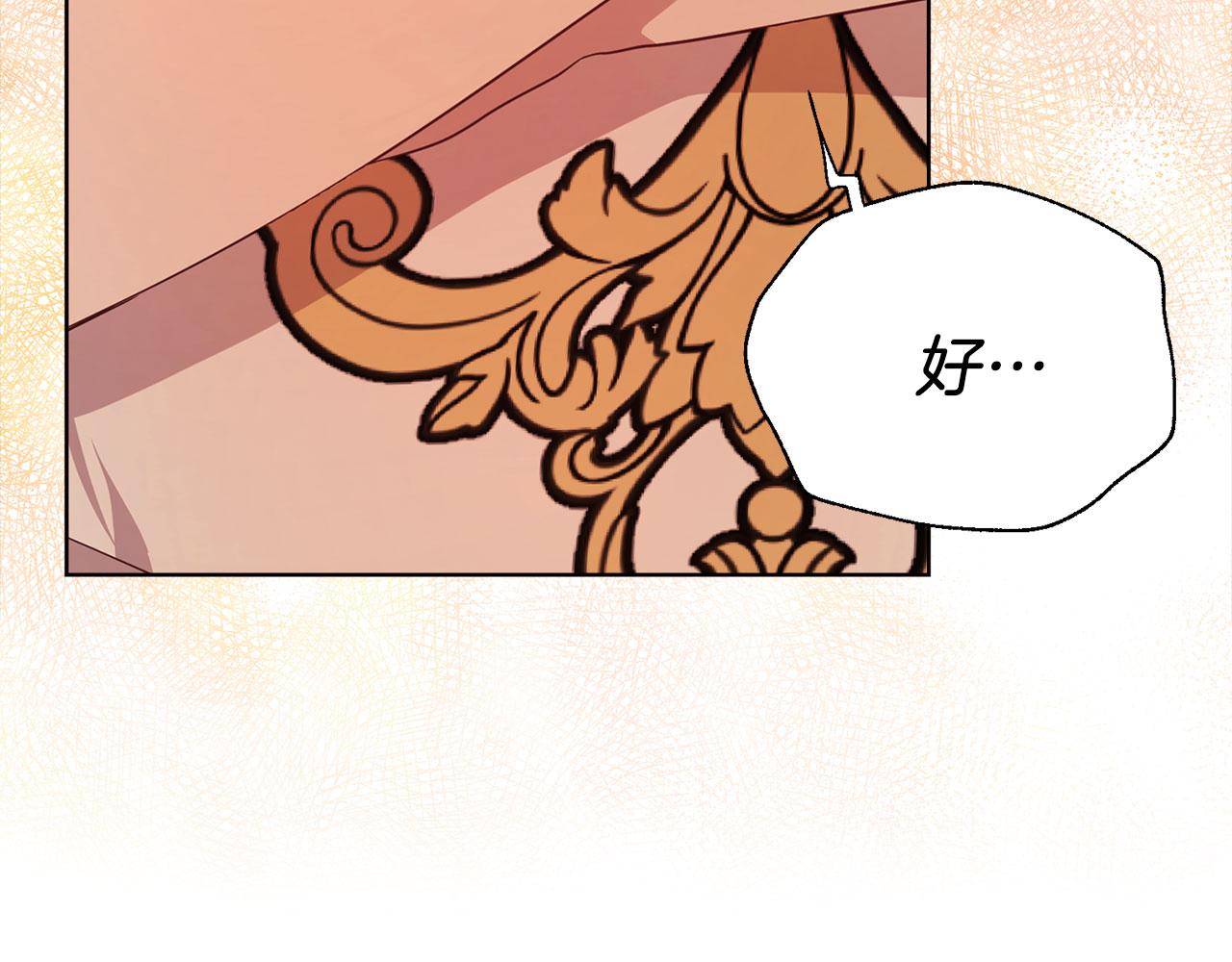 第 126 页