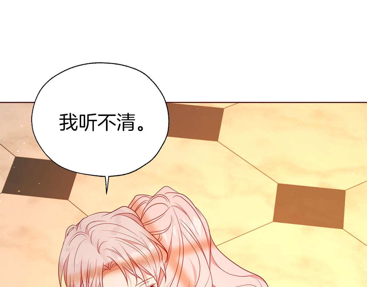 第 127 页
