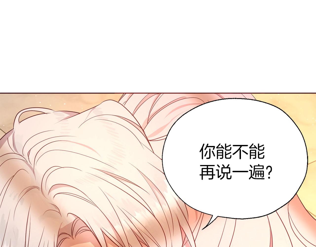 第 130 页
